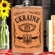Фляга в коже UKRAINE 9oz/256мл из нержавеющей стали - изображение 2