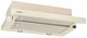 Витяжка телескопічна ELEYUS Breeze 700 50 BG (700 м3/год, 2 швид., кнопкове кер.) 233678 - изображение 1