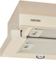 Витяжка телескопічна ELEYUS Breeze 700 50 BG (700 м3/год, 2 швид., кнопкове кер.) 233678 - изображение 7