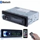 Автомагнитола мощная с чистым звуком UKC Pioneer JSD-520BT С USB И BLUETOOTH - изображение 5