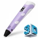 Детская ручка 3D Smart 3D Pen 2 c LCD дисплеем для рисования и творчества для детей - изображение 5