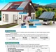 Гибридный инвертор Daxtromn AGH-6.2KW 48В 120А WiFi Солнечный инвертор чистой синусоиды 6200 Вт - изображение 10