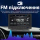 Автомобільний дисплей CarPlay Podofo A3458 7", сенсорний монітор з Apple CarPlay та Android Auto, Bluetooth, FM, підтримка камери заднього виду - зображення 7