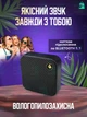 Беспроводная портативная колонка bluetooth 5.3, Аккумуляторная переносная мини колонка 8Вт, 100*100*40 мм с влагозащитой IP67 , Черная (2168872339) - изображение 2