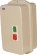 Пускач в корпусі ПМК 65 М7 AC 230B АСКО (A0040040018) - зображення 2