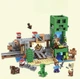 Конструктор Майнкрафт 643 деталей+персонажі, дитячий набір Minecraft My World Mineworld Шахта кріпера AA8010 - зображення 2