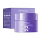 Крем для лица Bioaqua Retinol Cream с ретинолом, 60 г - изображение 1