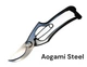 TOBISHO Секатор Type A 200 мм Aogami (TYPE-A-200) - изображение 2