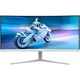 Монитор 34" Philips 34M2C5501A/00 Curved White UWQHD VA 180Hz (34M2C5501A/00) - изображение 1