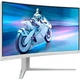Монитор 34" Philips 34M2C5501A/00 Curved White UWQHD VA 180Hz (34M2C5501A/00) - изображение 3