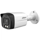 HDCVI камера Dahua DH-HAC-HFW1801TLMP-IL-A (2.8мм) white - изображение 2