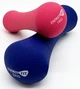 Гантель EnergyFIT EF1 1 кг - изображение 4