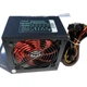Блок питания Delux DLP-50DG 650W - изображение 4