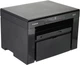 МФУ А4 ч/б Canon i-SENSYS MF3010 (5252B004) - изображение 10