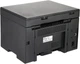 МФУ А4 ч/б Canon i-SENSYS MF3010 (5252B004) - изображение 14