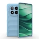 Чохол для смартфона Cosmic Magic Shield для Xiaomi Redmi Note 14 Pro Plus 5G Light Blue (MagicShXiNo14p+Blue) - зображення 1