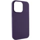 Чохол Silicone Case Full Protective (AA) NO LOGO для Apple iPhone 14 Pro (6.1") Фіолетовий / Elderberry - изображение 2