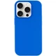 Чохол Silicone Case Full Protective (AA) NO LOGO для Apple iPhone 14 Pro (6.1") Синій / Capri Blue - изображение 1