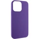 Чохол Silicone Case Full Protective (AA) NO LOGO для Apple iPhone 15 Pro Max (6.7") Фіолетовий / Amethyst - зображення 2
