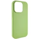 Чохол Silicone Case Full Protective (AA) NO LOGO для Apple iPhone 14 Pro (6.1") М'ятний / Mint - изображение 2