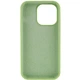Чохол Silicone Case Full Protective (AA) NO LOGO для Apple iPhone 14 Pro (6.1") М'ятний / Mint - изображение 4