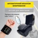 Тонометр на запястье электронный автоматический Intelli System, аккумуляторный цифровой прибор для измерения артериального давления и пульса с дисплеем, памятью измерений и футляром USB-зарядка Черный, TEV-14 - изображение 2