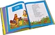 Первая книга малыша. С рождения до двух лет (9789664623411) - изображение 2