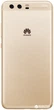 Мобильный телефон Huawei P10 4/32GB (VTR-L29) Gold - изображение 7
