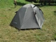 Палатка Mousson Atlant 3 Khaki (4823059847114) - изображение 5