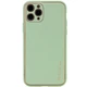 Чехол Epik Xshield кожаный для Apple iPhone 12 Pro Max (6.7") Зеленый / Pistachio - изображение 1