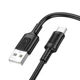 Кабель BOROFONE BX111 Feliz для зарядки, USB-A до Type-C, 1 м, 3 А, черный - изображение 1