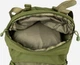 Рюкзак Tramp Defender 60 л Olive (UTRP-048-olive) - изображение 15