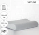 Подушка ортопедическая MirSon №6030 Delicate satin Skyline Aero 58х40х10.5 (2200003261509) - изображение 2