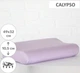 Подушка ортопедическая MirSon №6094 Delicate satin Calypso 49х32х10.5 (2200003262483) - изображение 2