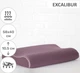 Подушка ортопедическая MirSon №6032 Delicate satin Excalibur Aero 58х40х10.5 (2200003261523) - изображение 2