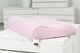 Подушка ортопедическая MirSon №6033 Delicate satin Laura Aero 58х40х10.5 (2200003261561) - изображение 4