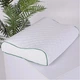 Подушка ортопедическая MirSon №6040 Steep Line Aloe Vera Aero 58х40х10.5 (2200003261639) - изображение 1