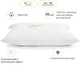 Подушка MirSon антиаллергенная №787 Alberto Eco-soft мягкая 50х70 см (2200001485600) - изображение 3
