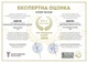 Подушка ортопедическая MirSon №7093 Elite Delicate Satin Excalibur 58х40х10.5 (2200003400373) - изображение 8