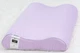 Подушка ортопедическая MirSon №7113 Elite Delicate Satin Calypso Aero 58х40х10.5 (2200003400540) - изображение 3