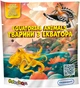 Стретч-іграшка у вигляді тварини #sbabam Тварини з екватора (133/CN24) (8055035560021) - зображення 1