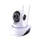 Камера відеоспостереження WIFI Smart NET camera Q5 - зображення 3