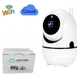 Камера видео наблюдения Y7 Wifi QC011 Camera - изображение 9