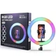 Кольцевая LED лампа 33 см RGBW 8 цветов светло подсветка SOFT RING LIGHT MJ33 - изображение 1