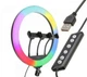 Кольцевая лампа светодиодная RGB LED MJ36 36 см - изображение 5