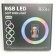 Кольцевая LED лампа 33 см RGBW 8 цветов светло подсветка SOFT RING LIGHT MJ33 - изображение 8