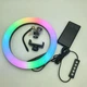 Кольцевая LED лампа 33 см RGBW 8 цветов светло подсветка SOFT RING LIGHT MJ33 - изображение 11