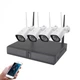 Комплект видеонаблюдения на 4 камеры NVR KIT 601 WiFi 4CH с регистратором - изображение 14