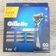 Бритвенный станок Gillette ProGlide для мужчин с 10 картриджами (Германия) - изображение 1