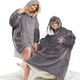 Плед толстовка с капюшоном двусторонняя Lima Hoodie One size Серый - изображение 4
